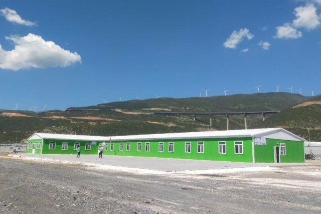 Aid Schools For The Kahramanmaraş Earthquakes