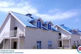 Akyelken Residential Complex Innovative Light Steel Villas in Turkmenistan